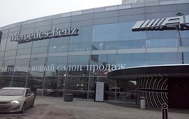 Mercedes-Benz Financial Services Rus