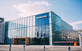 Автосалон Volvo Car Авилон - официальный дилер