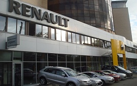 Дилерский центр Авантайм Renault