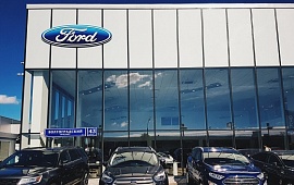 Автосалон Ford Авилон - официальный дилер